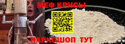 твердый Можга