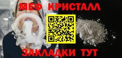 твердый Можга