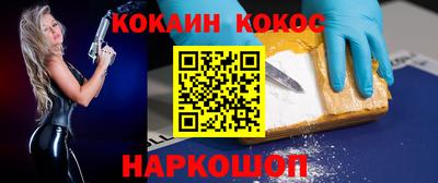 тгк Моздок