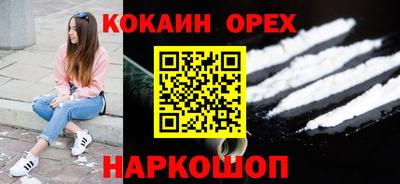 твердый Можга