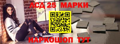 твердый Можга