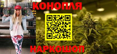 тгк Моздок