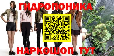 тгк Моздок