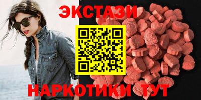 твердый Можга