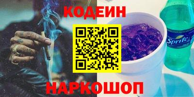 тгк Моздок
