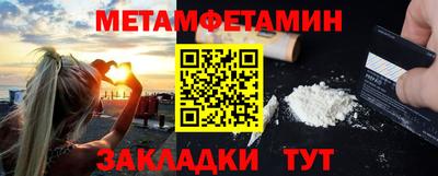 твердый Можга