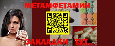 твердый Можга