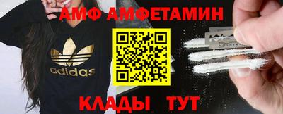 твердый Можга