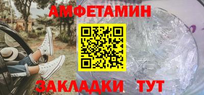 твердый Можга