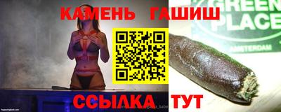 тгк Моздок