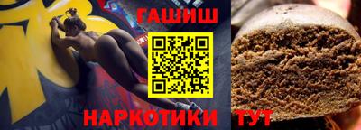 тгк Моздок