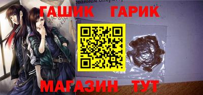 твердый Можга