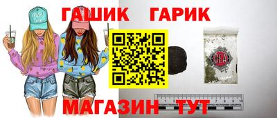 тгк Моздок