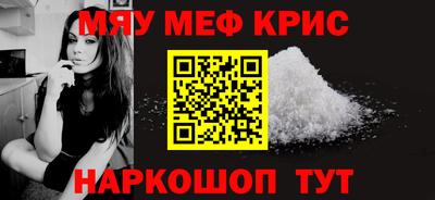 твердый Можга