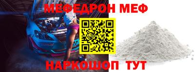 твердый Можга